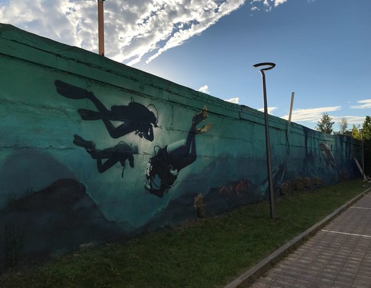 Забор Графити
